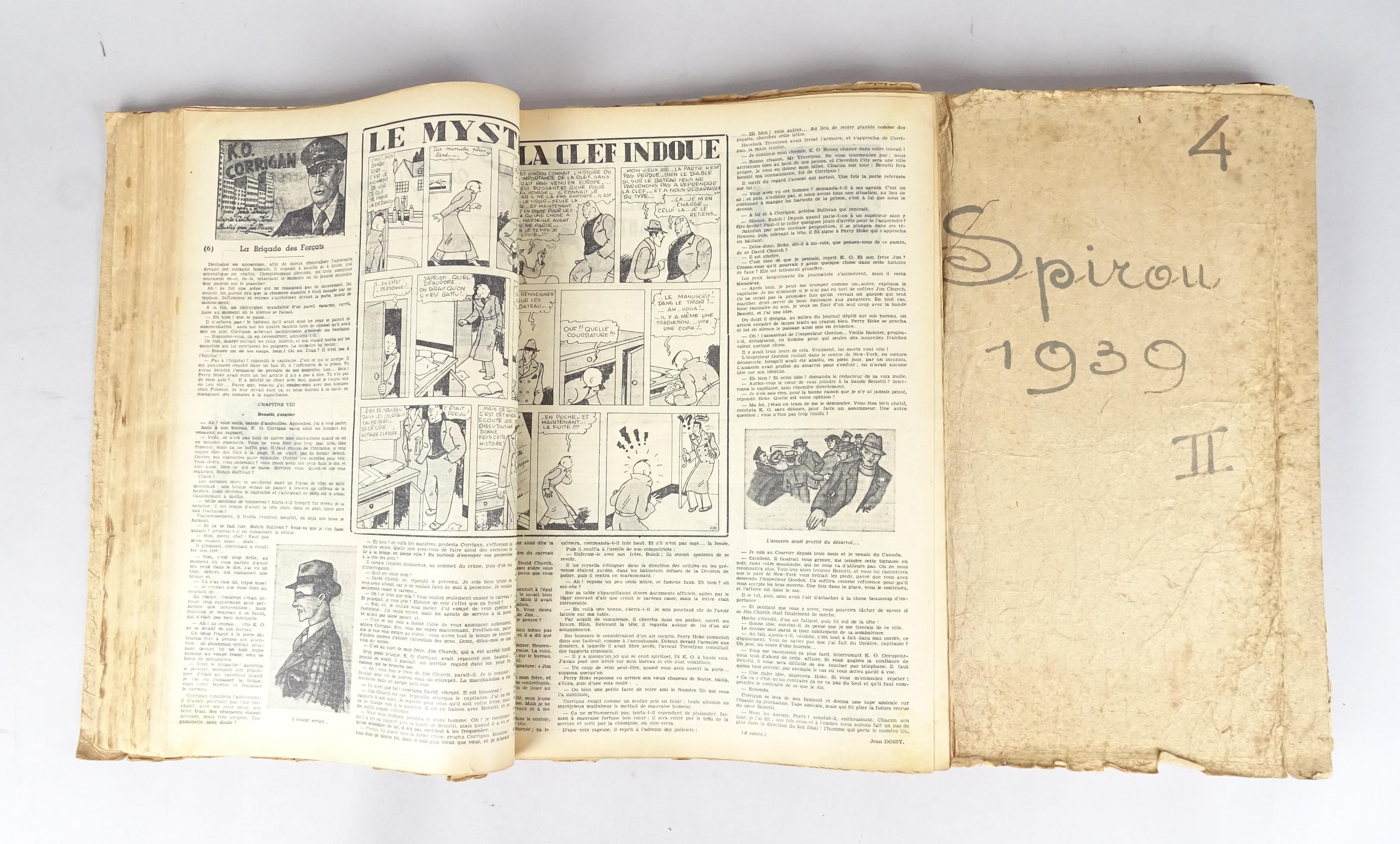 Paris Match relié Année 1959 (Année complète) Excellent état - Reliure