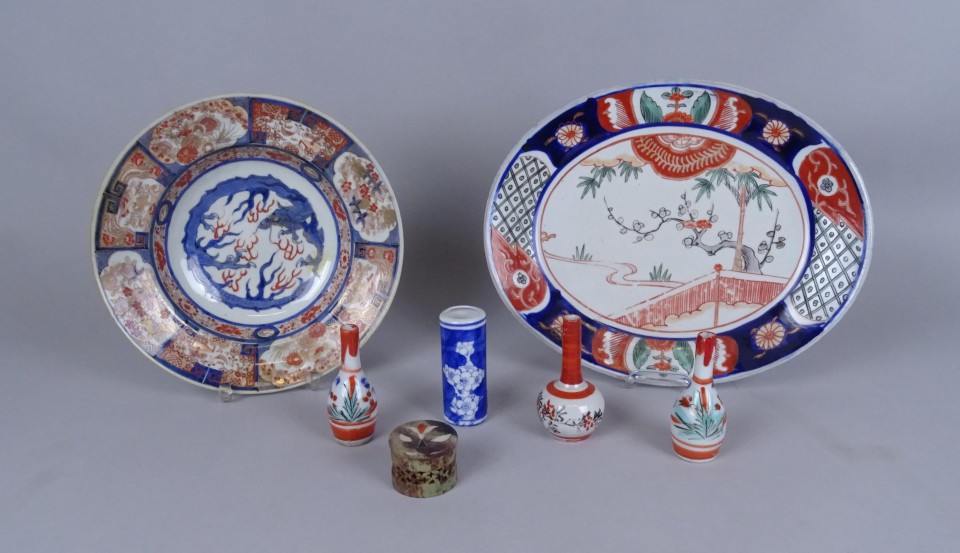 Asiatique : (7) Coupe en porcelaine japonaise Imari époque Edo , plat ...