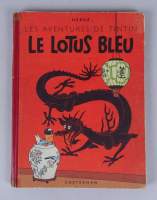 BD : Les aventures de TINTIN Hergé éd CASTERMAN : Le Lotus Bleu B1 EOC 1946 DR papier épais (Bon état général , déchirures , traces d'encre)