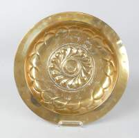 Objet : Plat à offrandes en cuivre 17eS (1 pt trou)