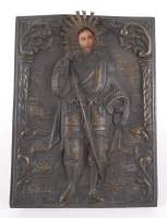 Objet : Icône sur panneau polychrome - Saint - début 19eS rizza en cuivre
