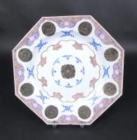 Asiatique: Assiette octogonale CHINE famille rose pour le marché Perse période Q
