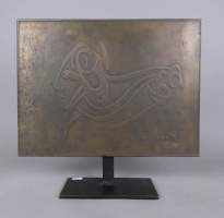 Sculpture : Plaque en bronze - Visage féminin de profil - en bas relief signé DELPORTE Charles