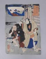 Asiatique : Nishiki - e - le médecin charlatan Ryochitu et Amakawaya gihei - d'après KUNIYOSHI Utagawa