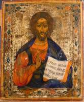 Tableau : Icône : Tempera sur bois - Christ Pantrocator - 19eS