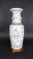 Asiatique : vase CHINE ancien (egr)