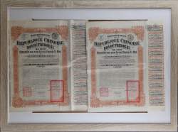 Asiatique : Scripophilie Gouvernement de la République Chinoise Bon trésor 8% daté 1920 Chemin de Fer Lung Tsing - U - Haï