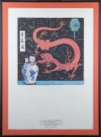 Estampe : Héliogravure Hergé Projet de couverture dessiné par Hergé pour l'album Le Lotus Bleu daté 1981 cadre noir sous verre