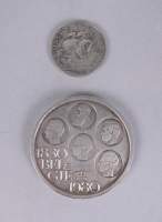 Collection : 2 pièces de monnaie en argent : 500 Fr belges de 1980 + 2 , 5 Escudos de 1946