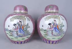 Asiatique Paire de potiches couvertes en porcelaine Chinoise famille rose