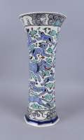 Céramique: Vase Faience Boch F.Kéramis décor Oriental zoomorphe type IZNIK H:42c