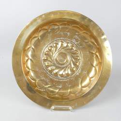 Objet: Plat à offrandes en cuivre 17eS (1 pt trou) Objet: Plat à offrandes en cuivre 17eS (1 pt trou)