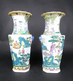 Asiatique: Paire de vases à anses de chien fô en porcelaine de Chine H:42,5cm