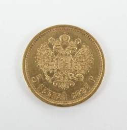Collection : pièce de monnaie : Russie 5 roubles de 1897 en or