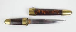 Militaria : Petit poignard japonais 19eS