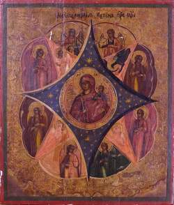 Tableau: icône russe tempera s/ bois -La Vierge du buisson ardent- 19eS anonyme