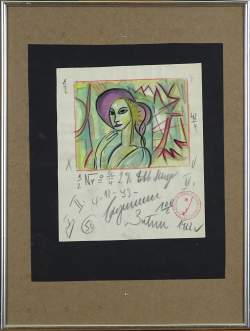 Tableau dessin technique mixte - Portrait de femme - 1922 signé SCHREYER Lothar